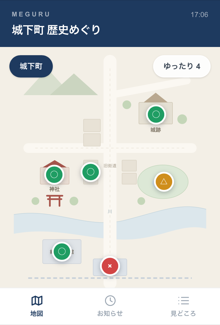 観光向けの画面。城下町の地図に見どころのピンが並ぶ